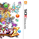 Image for article titled Here Are the Top Games in Japan for 2014 (So Far)